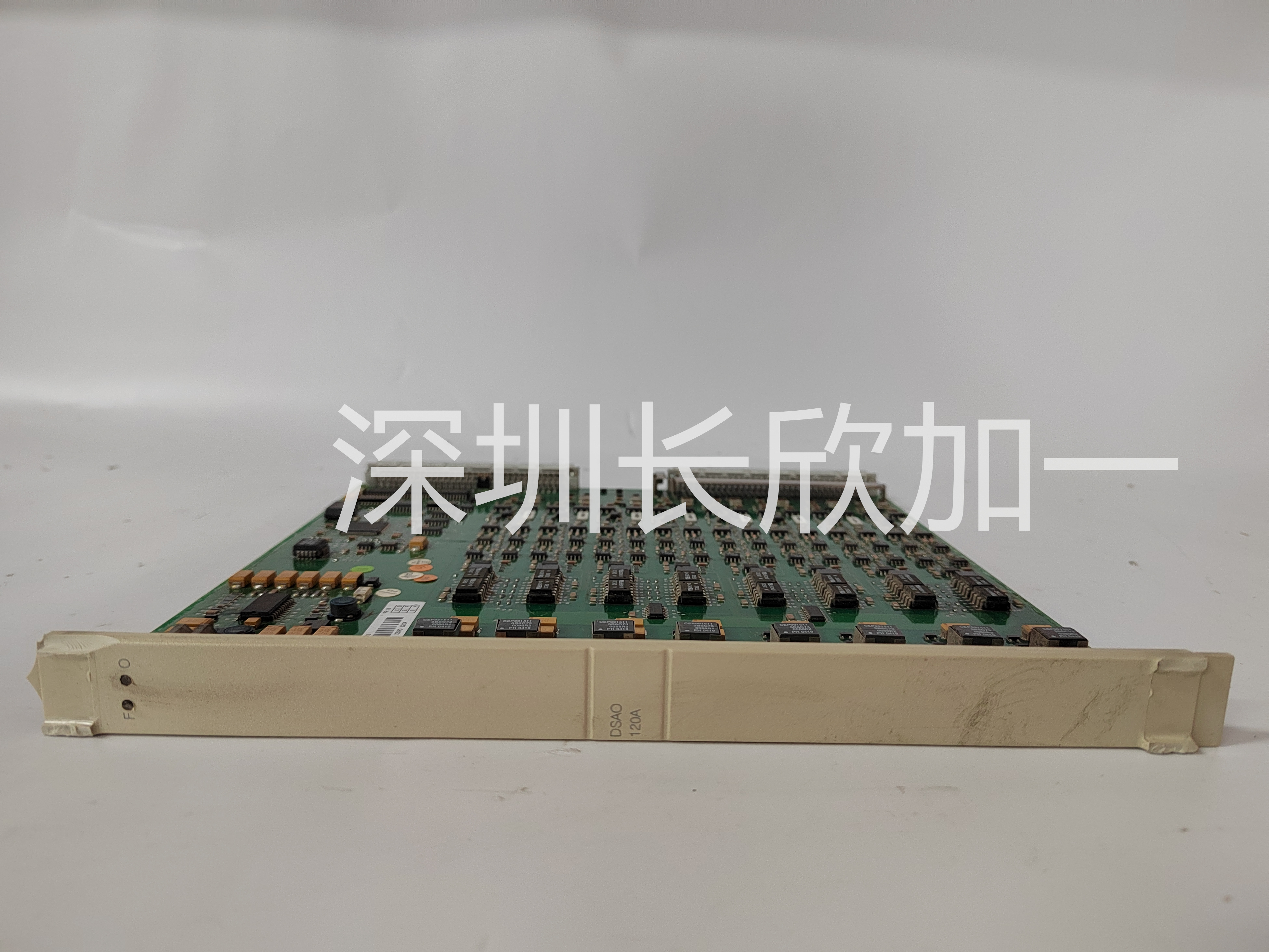 DSAO120A 3BSE018293R1(2).jpg