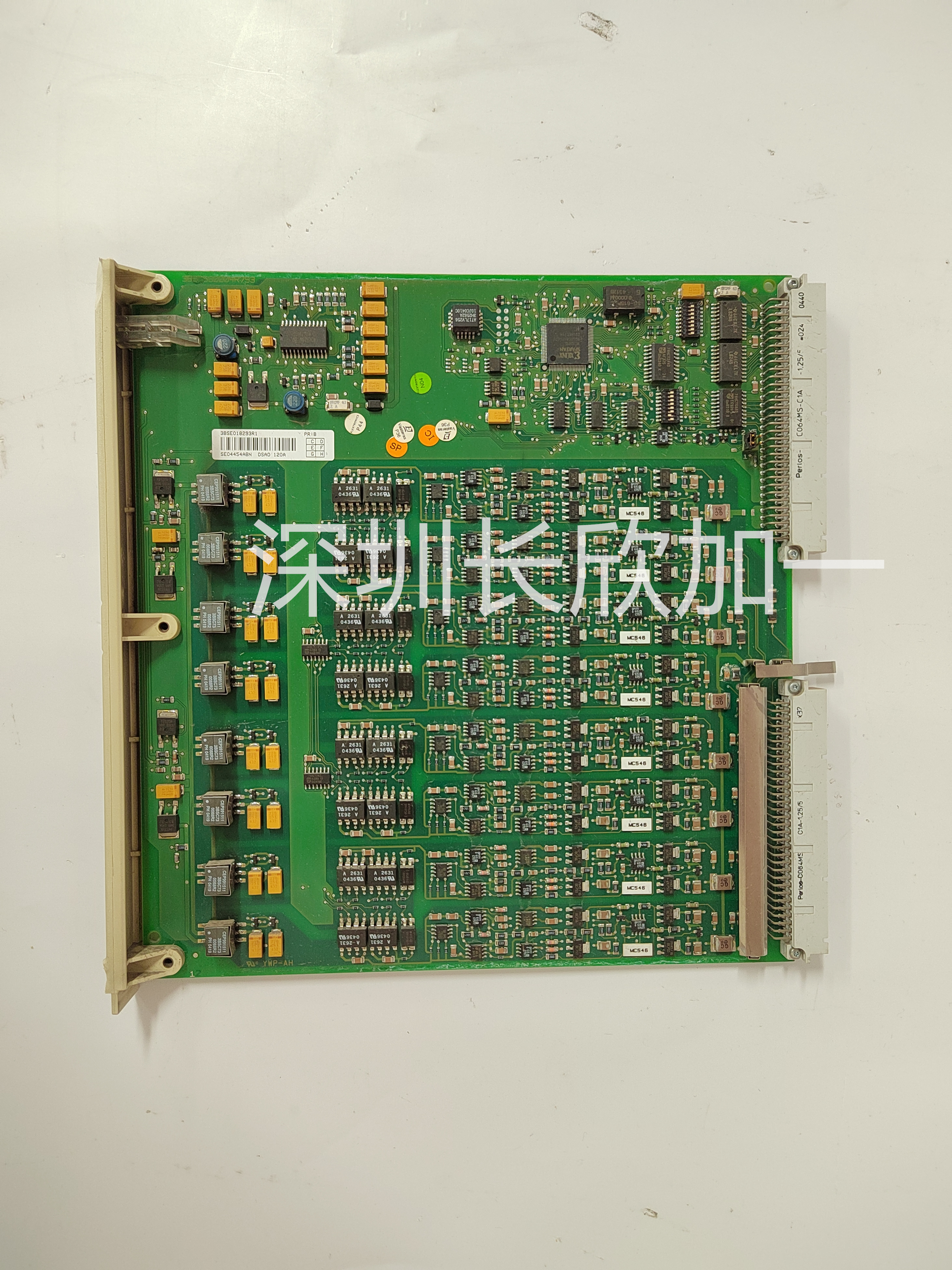 DSAO120A 3BSE018293R1(3).jpg