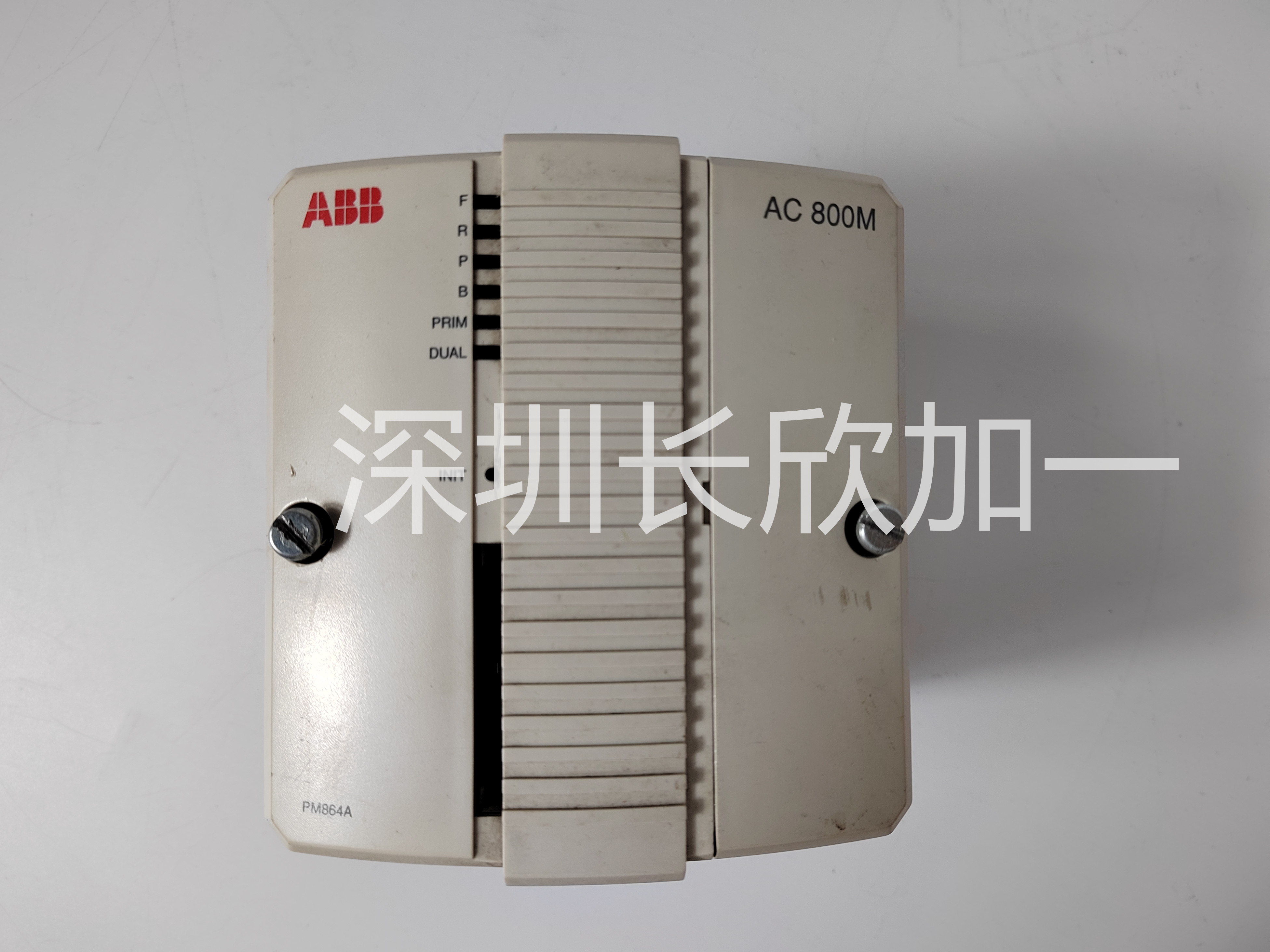 ABB PM864A 3BSE018162R1(1).jpg