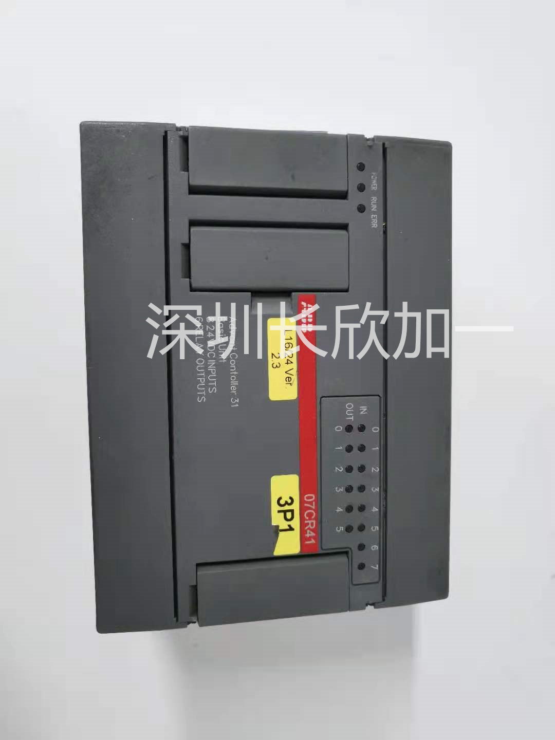 1.ABB 1SBP260020R1001 07CR41.jpg
