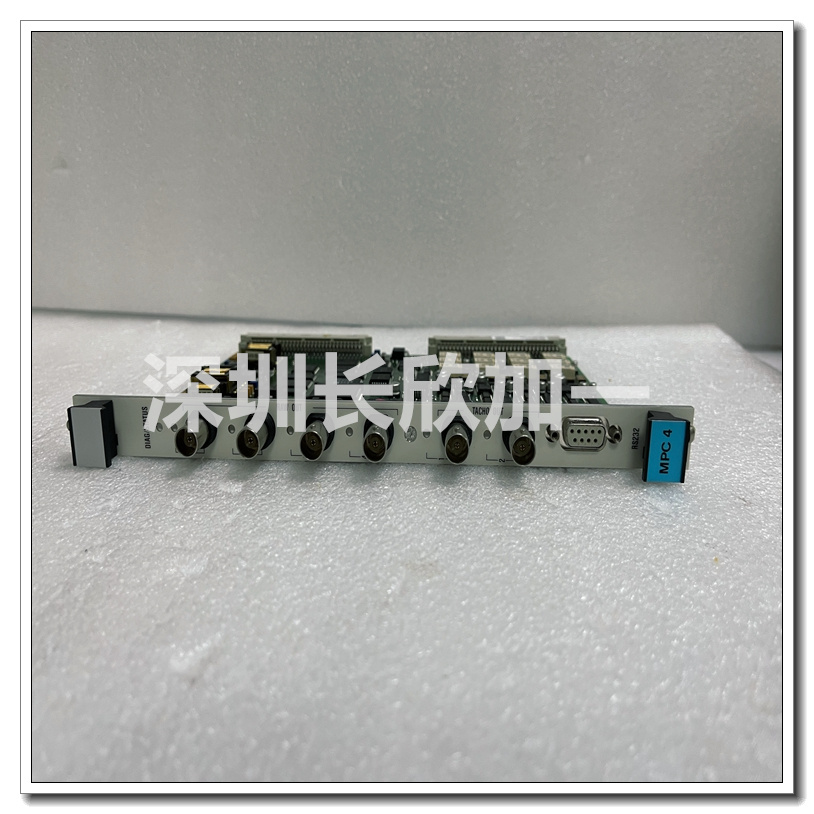 200-510-071-113 200-510-111-034 VM600 MPC4.刘锦玉.2023.12.12 (3).jpg
