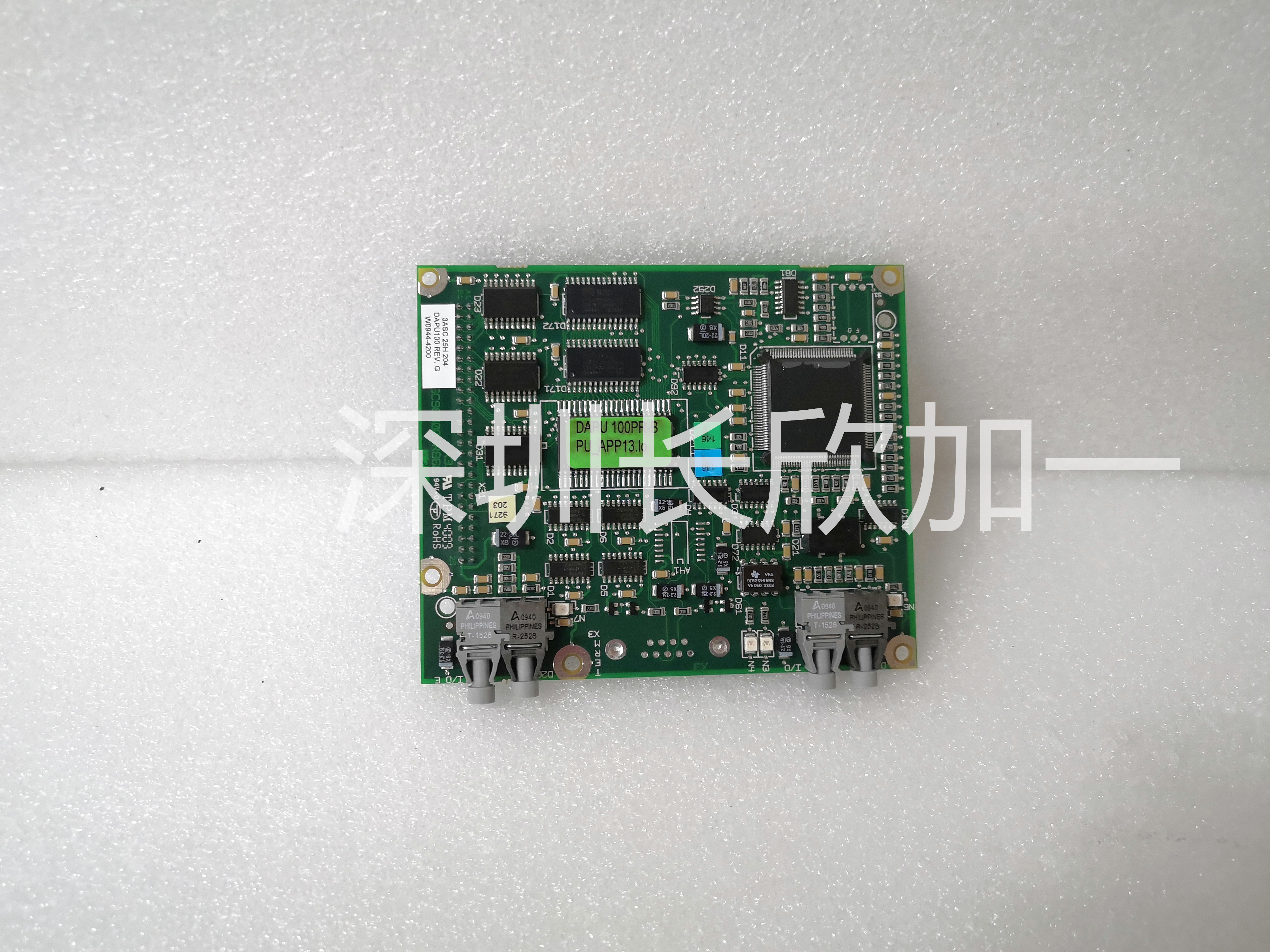 ABB 3ASC25H204 DAPU100 (3).jpg