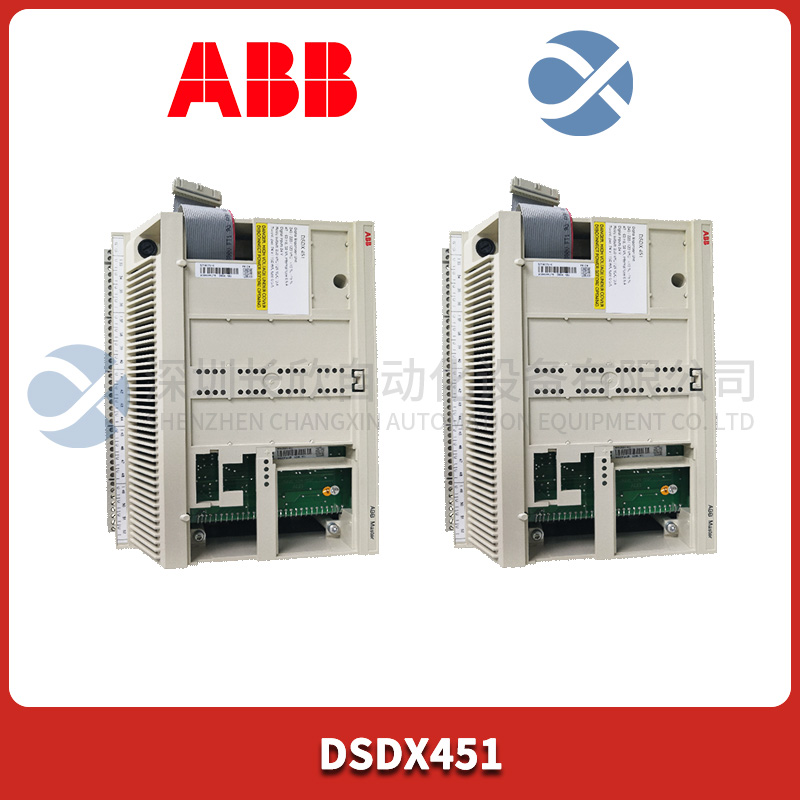 ABB DSDX451 (1).jpg