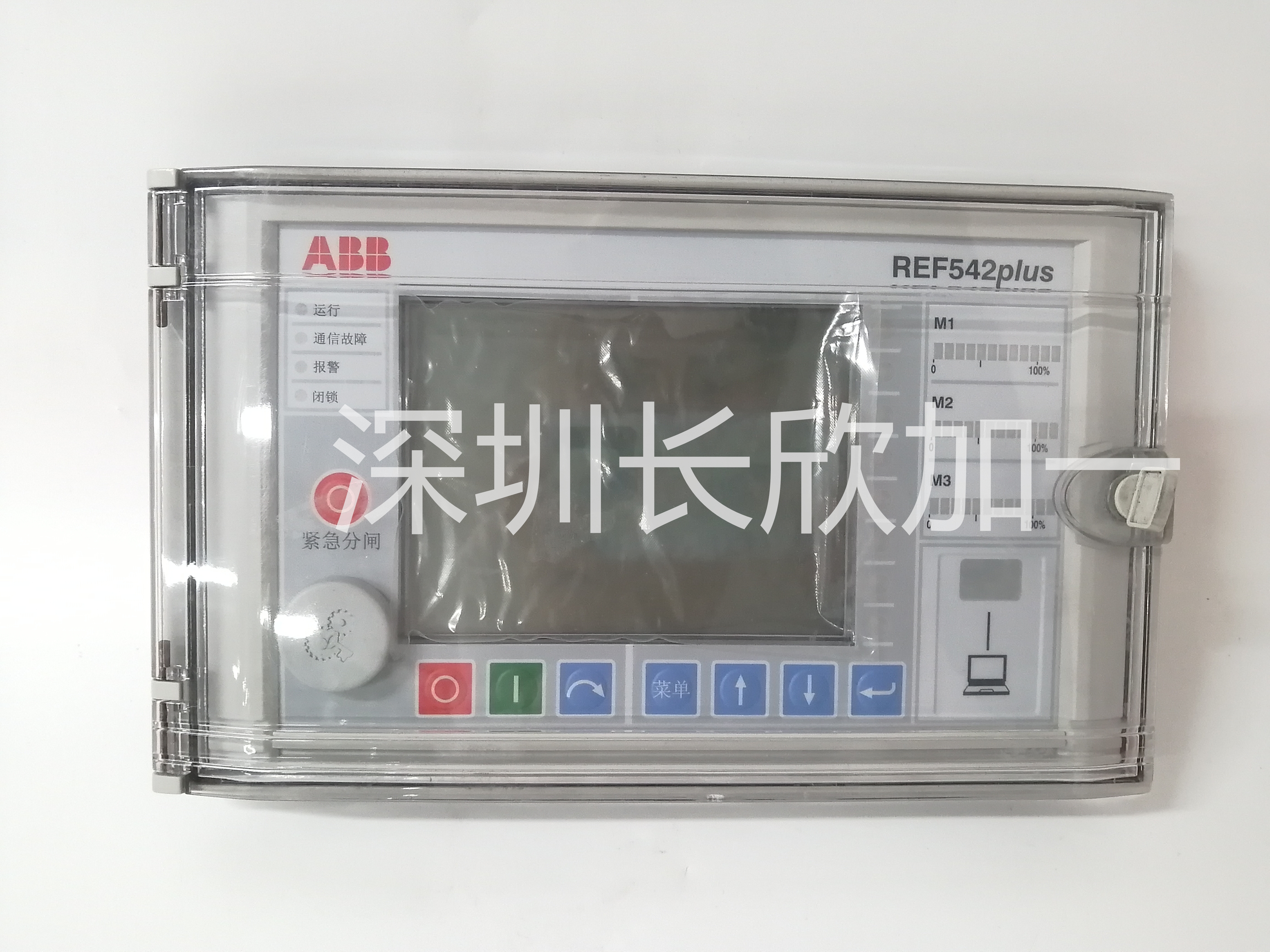 ABB REF542PLUS (1).jpg
