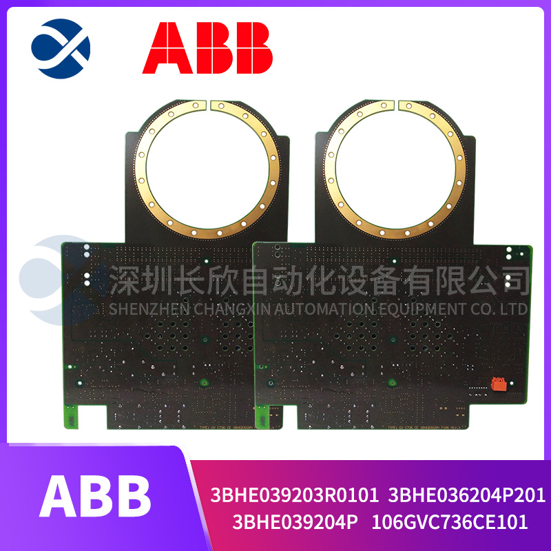 ABB 3BHE039203R0101 3BHE036204P201 3BHE039204P106 GVC736CE101 (2).jpg