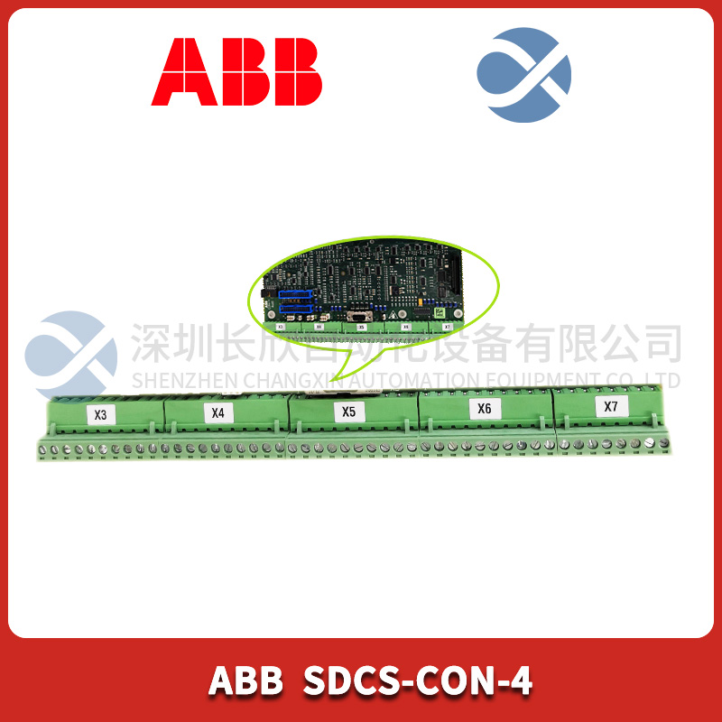 ABB SDCS-CON-4 (3).jpg