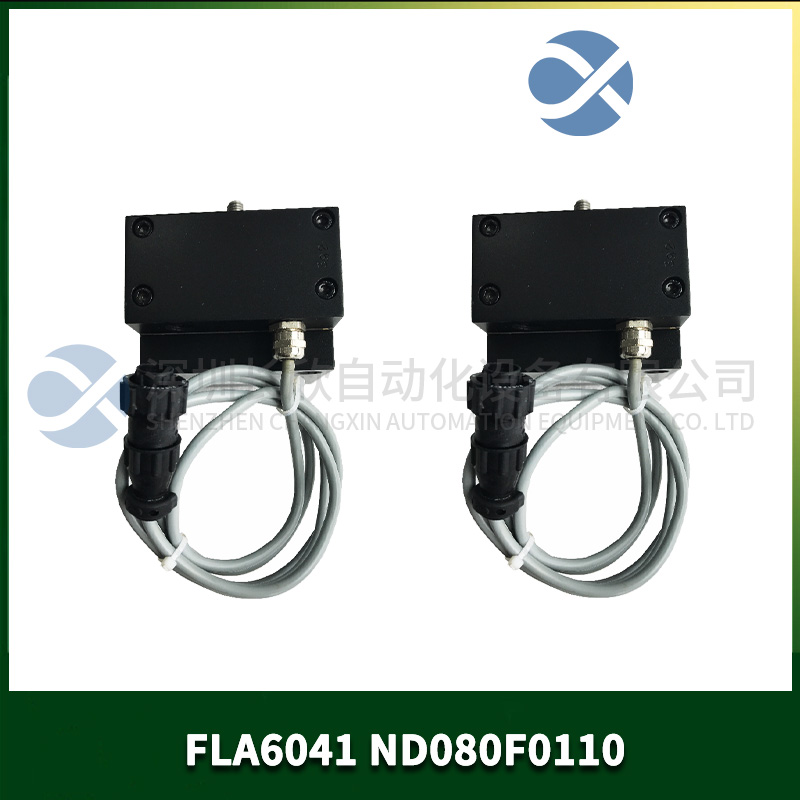 FLA6041 ND080F0110 (1).jpg