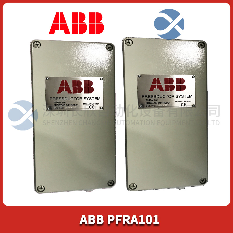 ABB PFRA101 (2).jpg