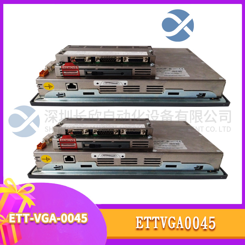 ETT-VGA-0045 (2).jpg