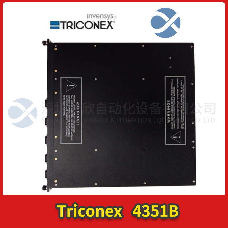 英维思 4351B (1).jpg
