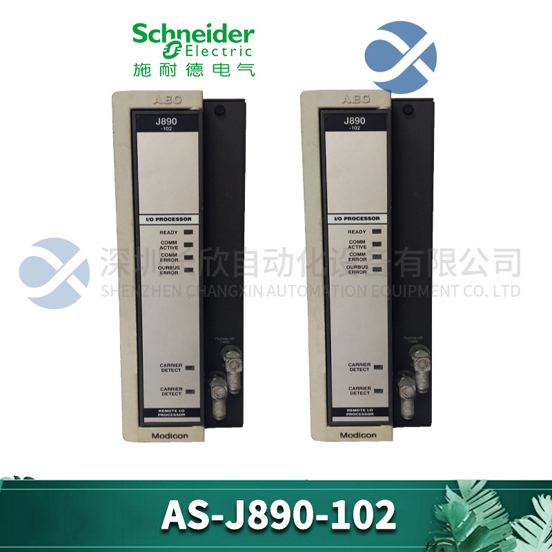 施耐德 AS-J890-102 (1).jpg