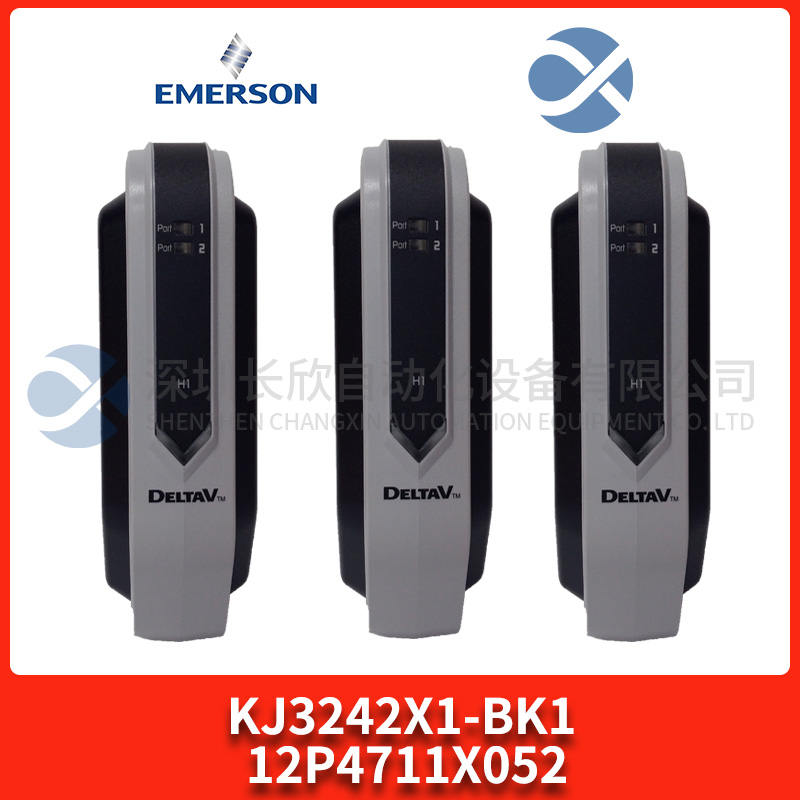 艾默生 KJ3242X1-BK1 12P4711X052 (2).jpg