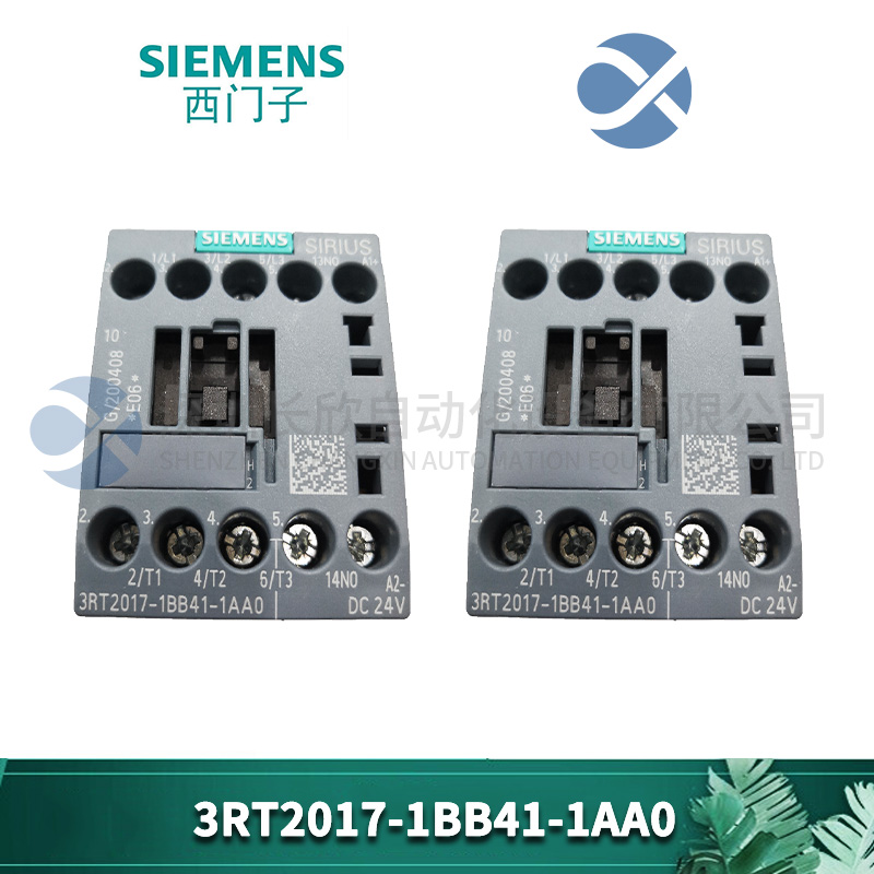 西门子 3RT2017-1BB41-1AA0 (2).jpg