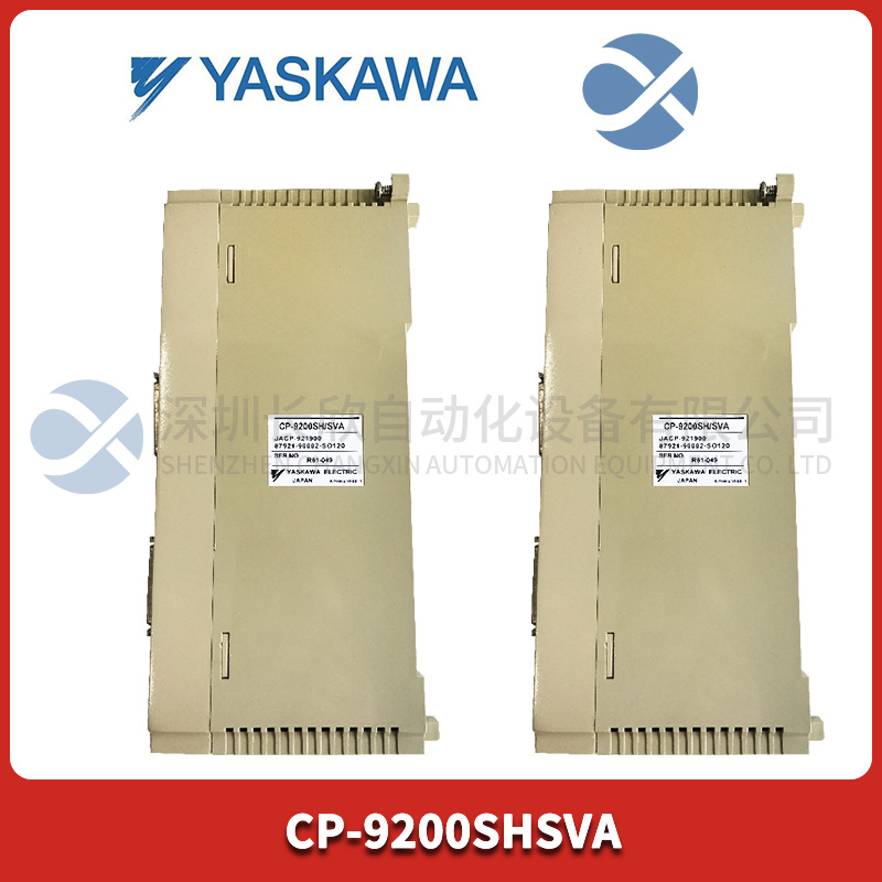 安川 CP-9200SHSVA (2).jpg
