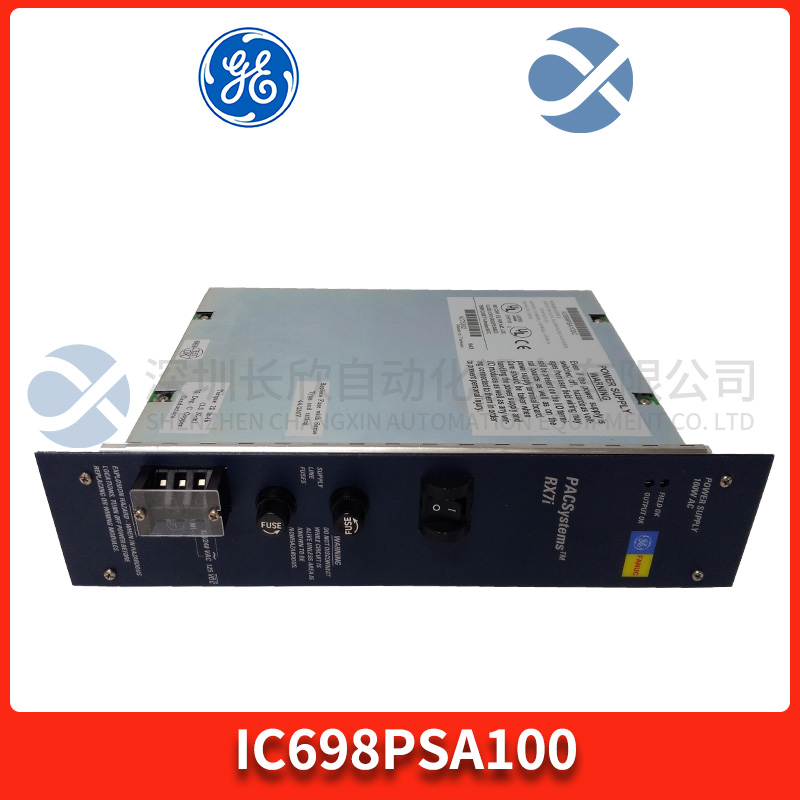 GE IC698PSA100 (1).jpg