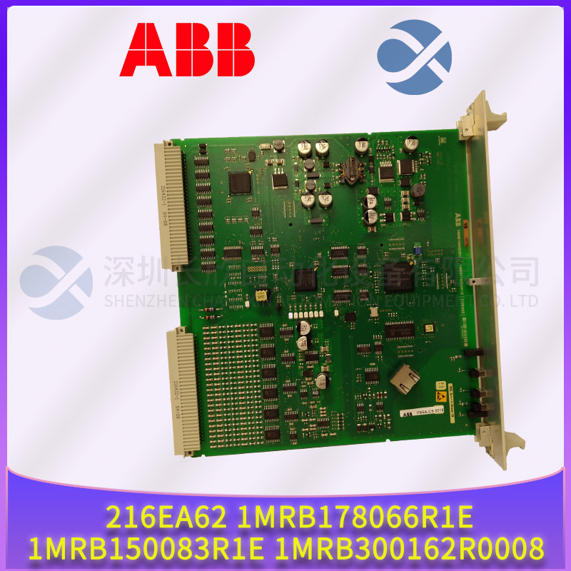 ABB 216EA62 1MRB178066R1E 1MRB150083R1E 1MRB300162R0008 (3).jpg