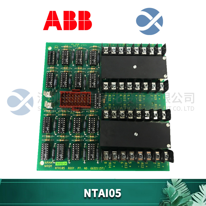 ABB NTAI05 (2).jpg