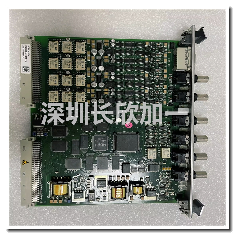 200-510-071-113 200-510-111-034 VM600 MPC4.刘锦玉.2023.12.12 (1).jpg