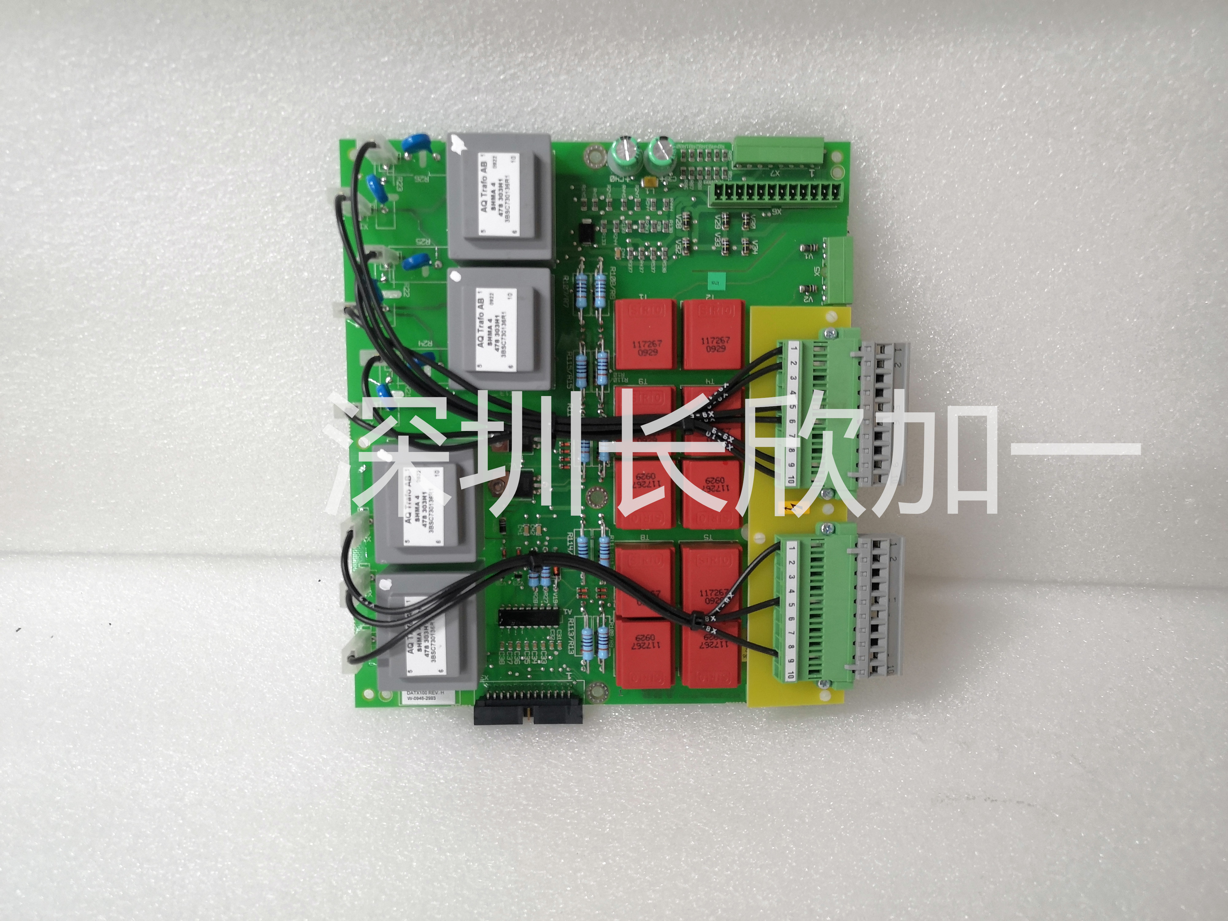 ABB 3ASC25H208 DATX100 (4).jpg