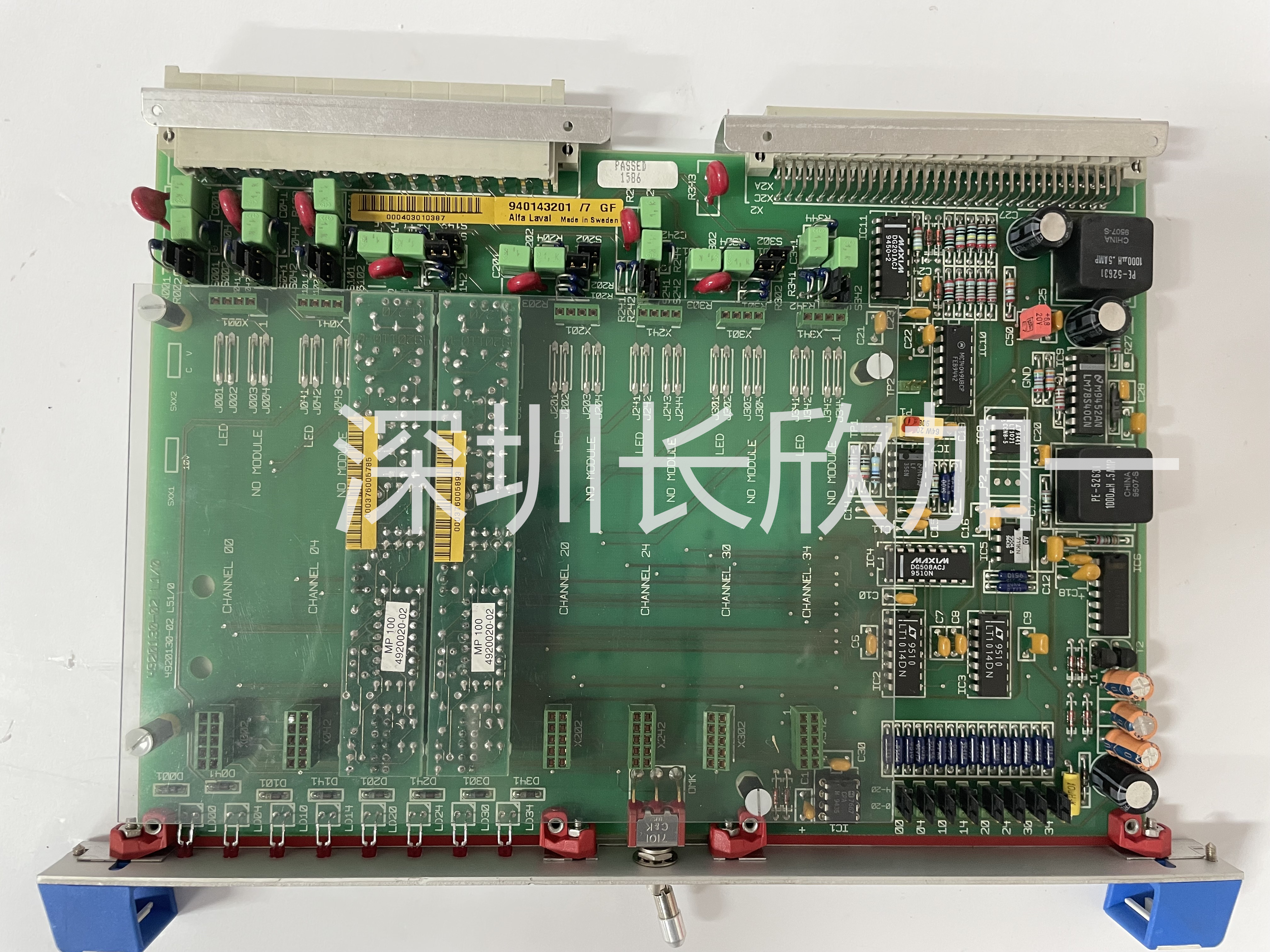 ABB IBA 940143201 (2).jpg