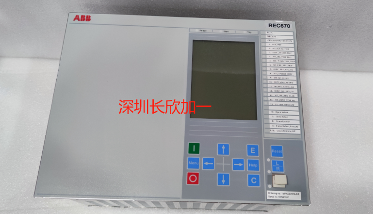 ABB REC670(1).png