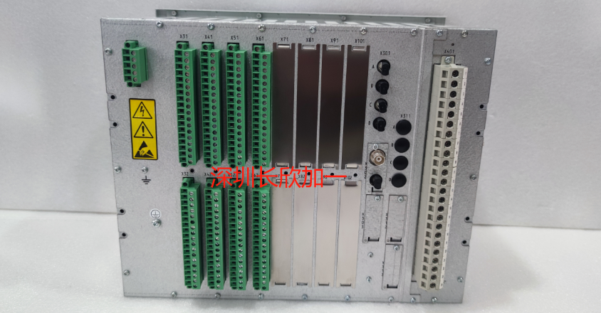 ABB REC670(3).png
