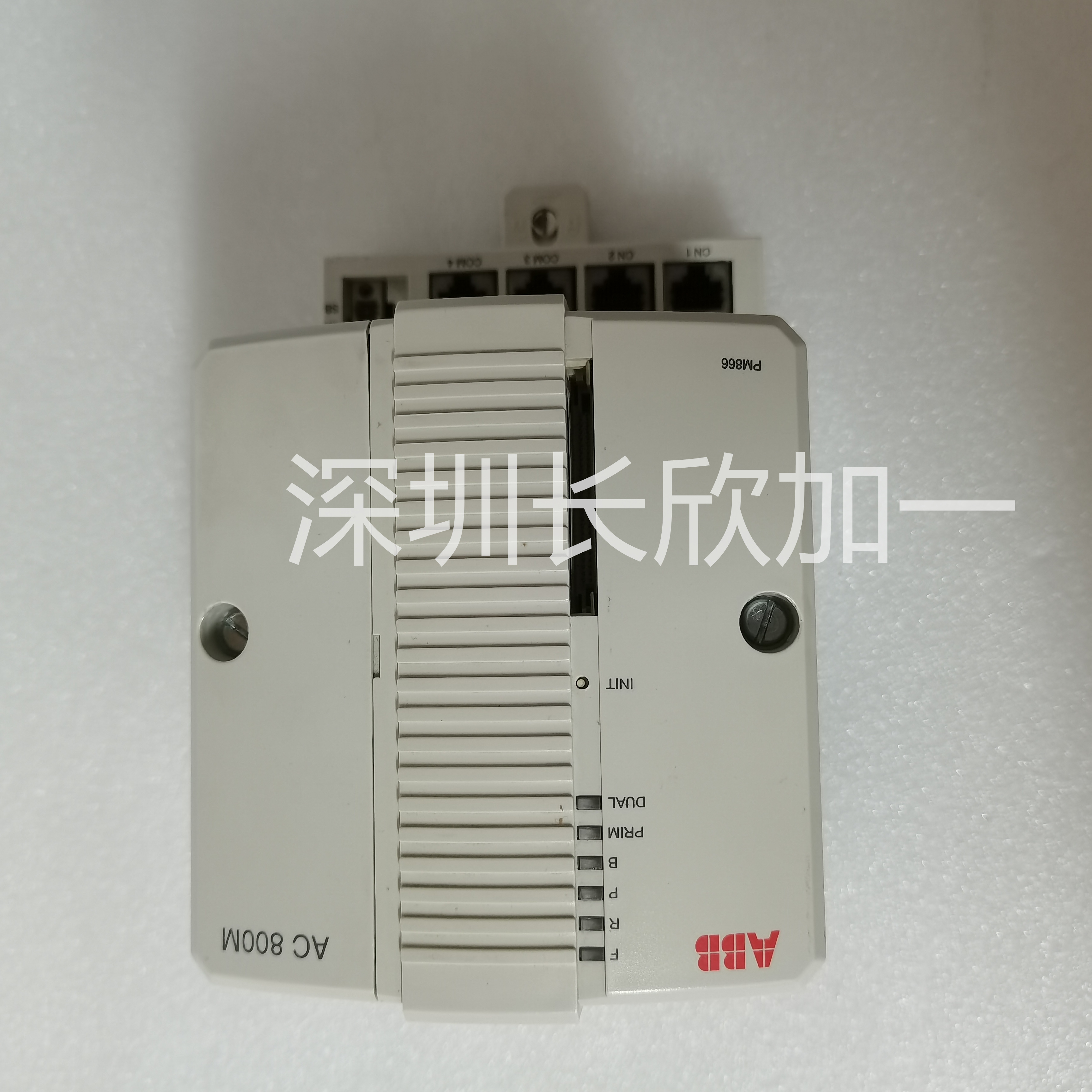 ABB PM866K01 3BSE050198R1(1).jpg