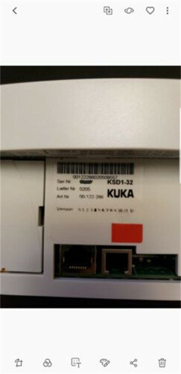 KUKA KSD1-16 2.jpg