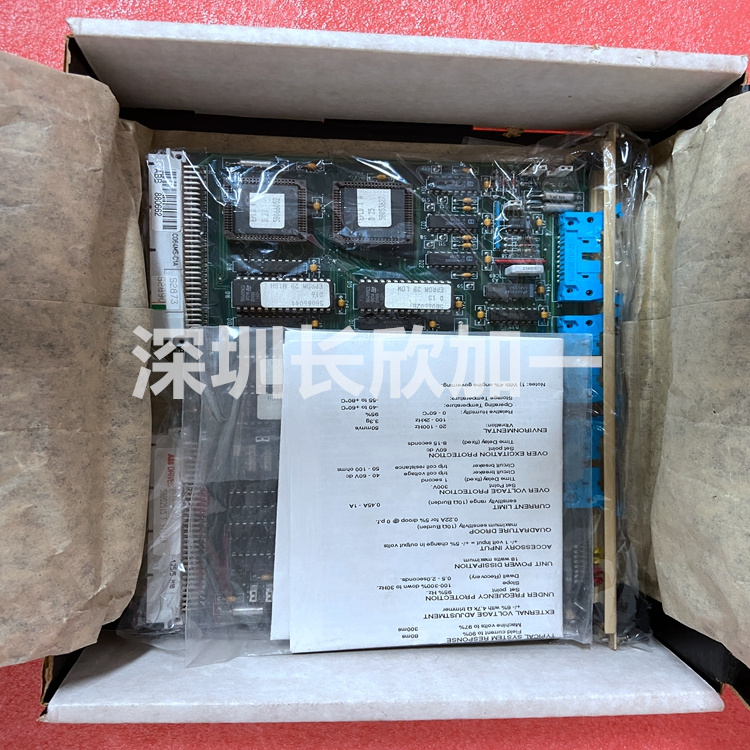 ABB SCYC51010.jpg