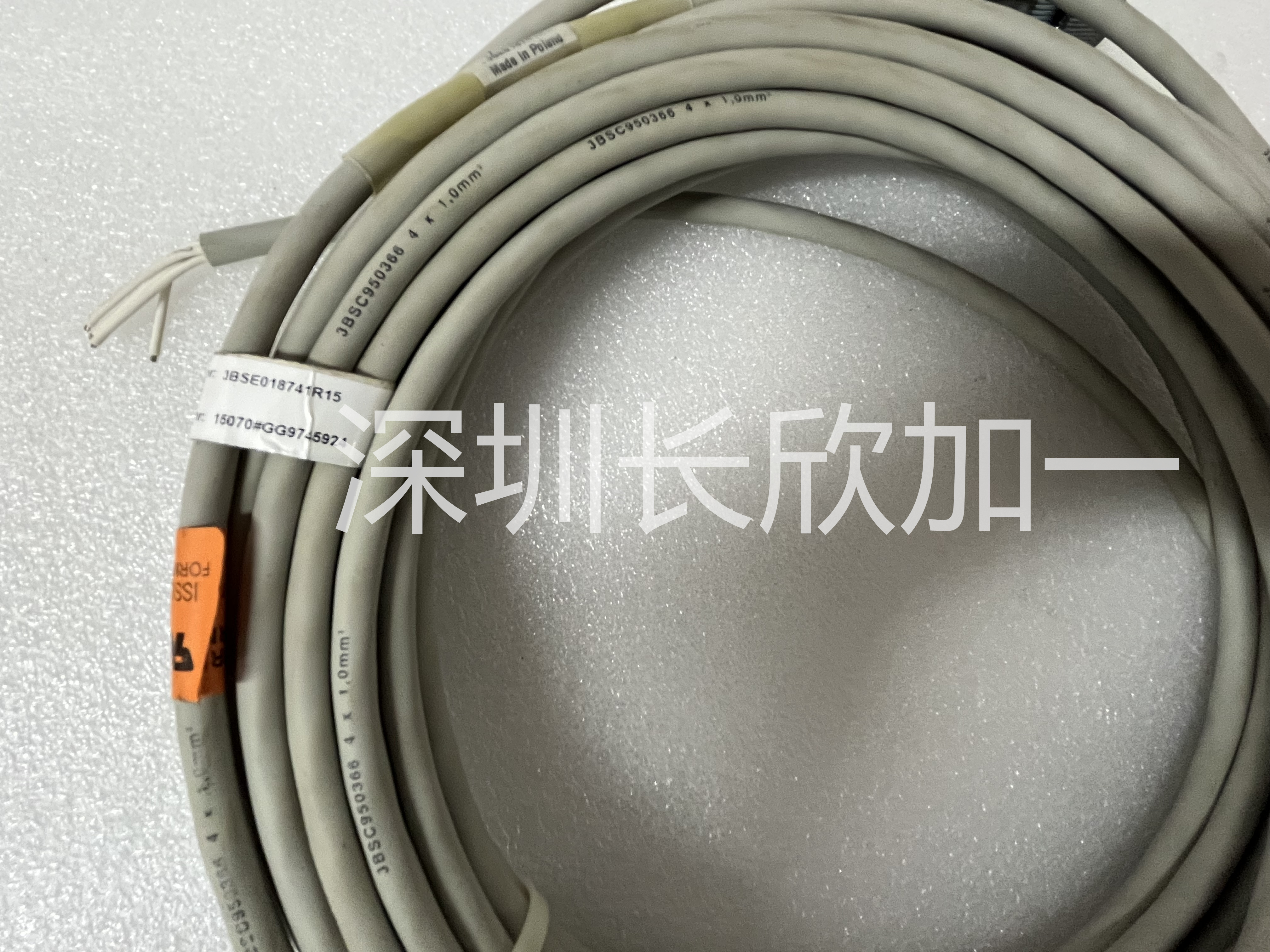 ABB 3BSE018741R15 (4).jpg