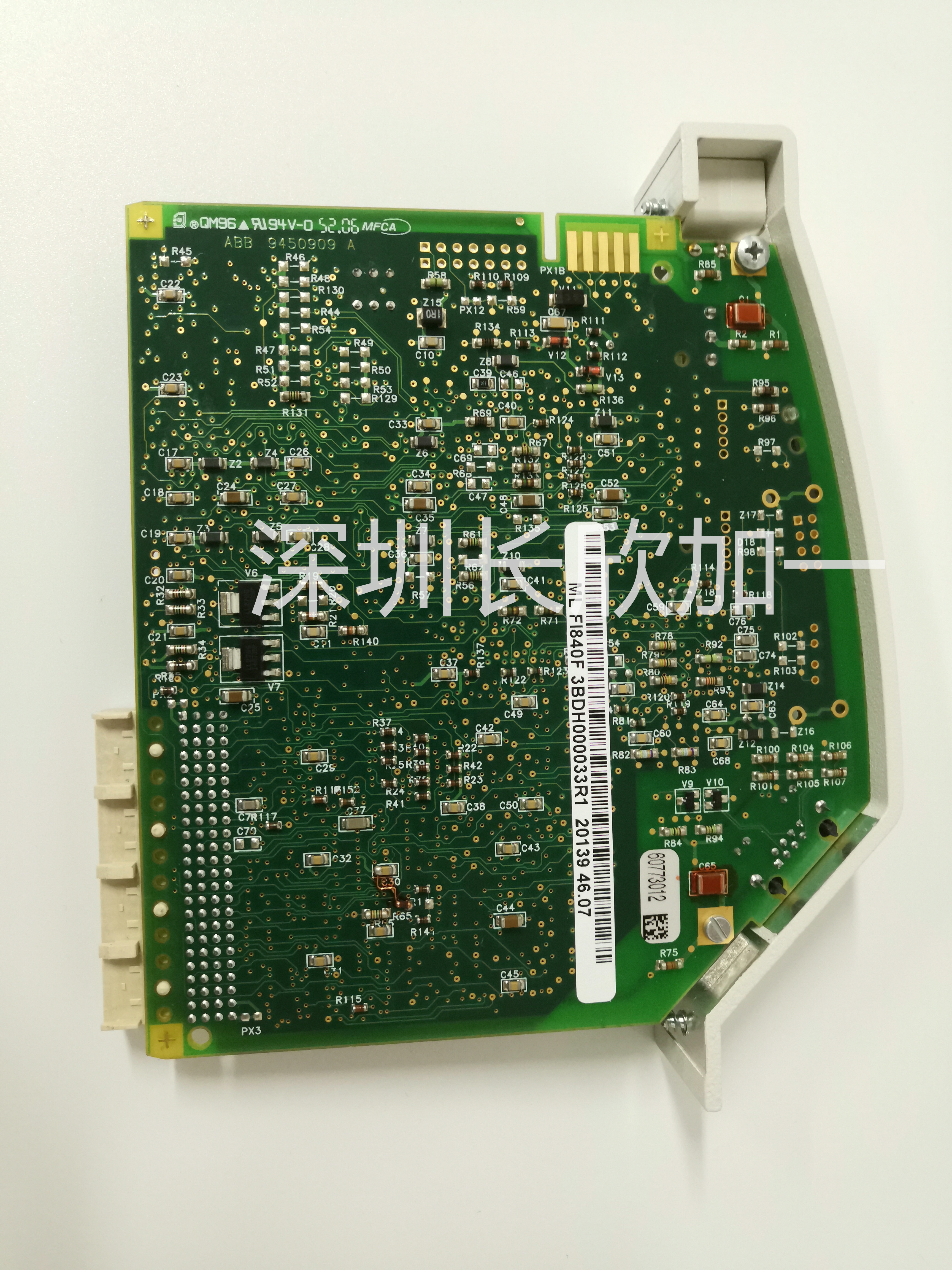 ABB 3BDH000033R1(6).jpg