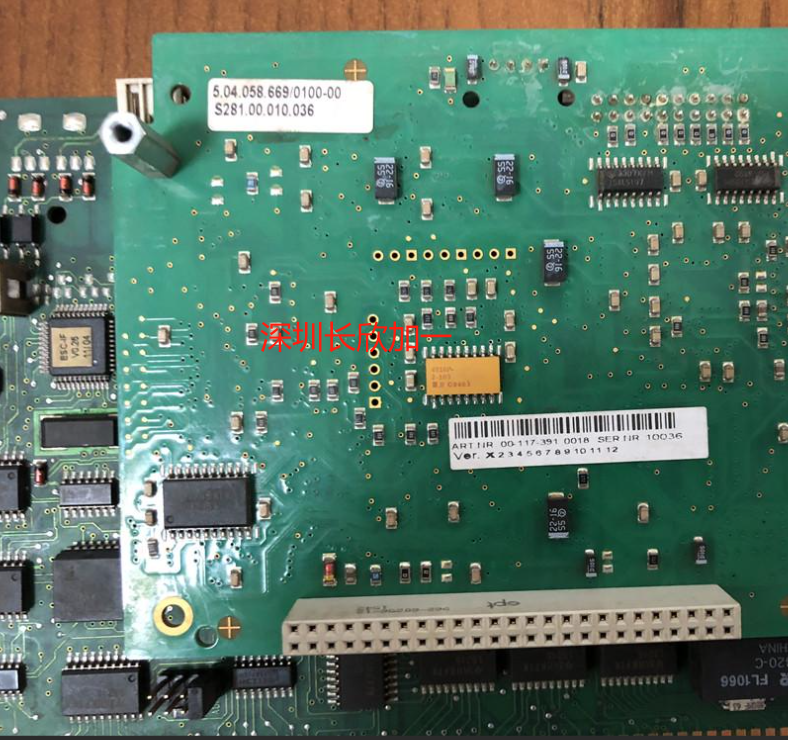 KUKA 00-117-391(1).jpg