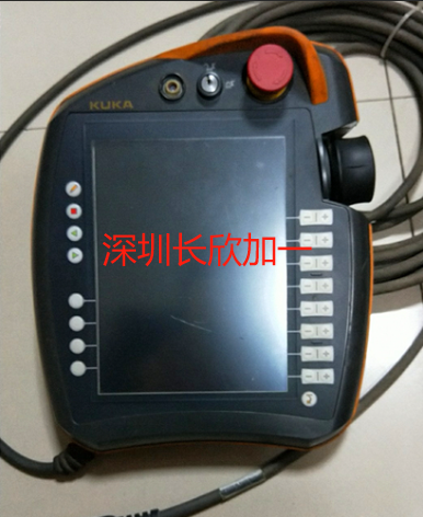 KUKA 00-168-334 (3).jpg