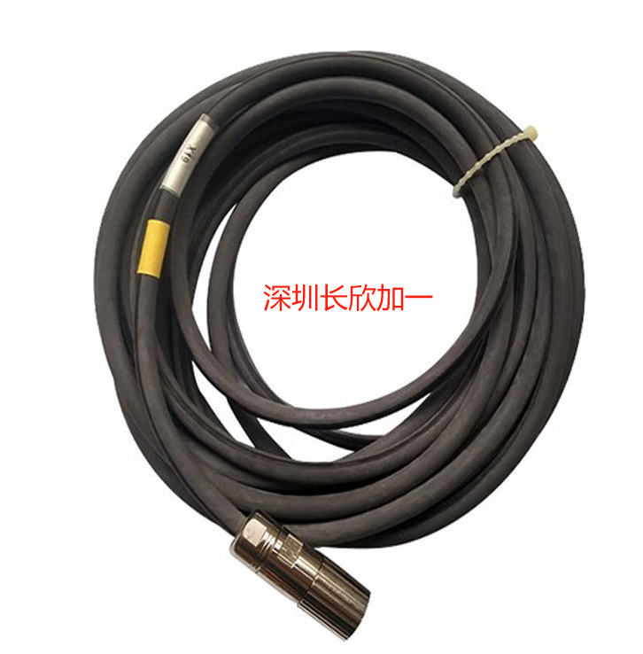KUKA KPS-60020-REL (3).jpg