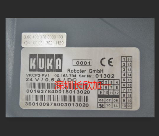 KUKA KRC2VKRC2(3).jpg
