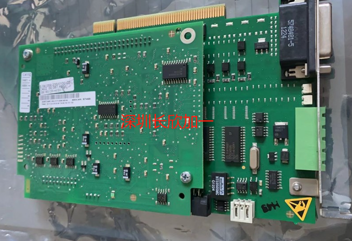 KUKA DSE-IBS 3.02 (2).jpg