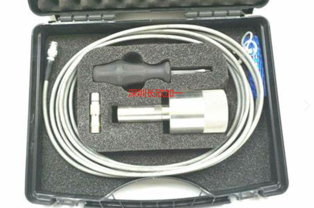 KUKA 00-109-835(2).jpg
