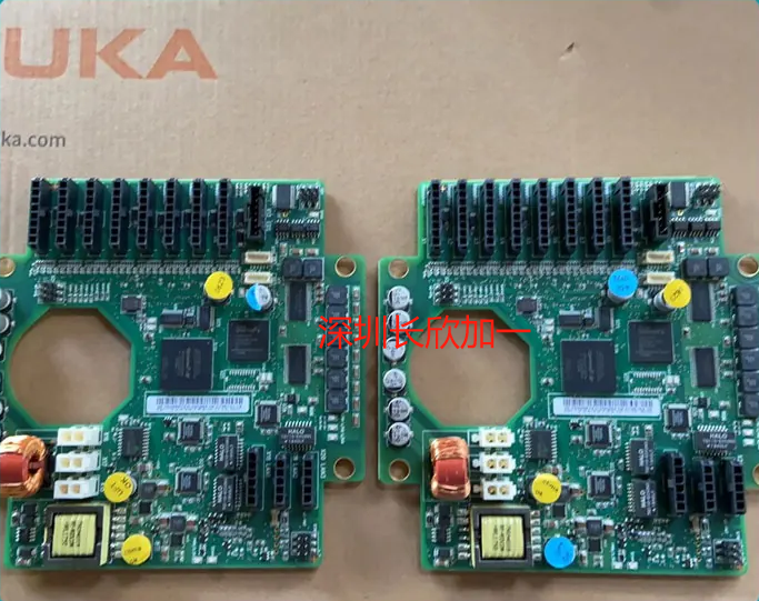 KUKA RDC 00-246-872(2).jpg
