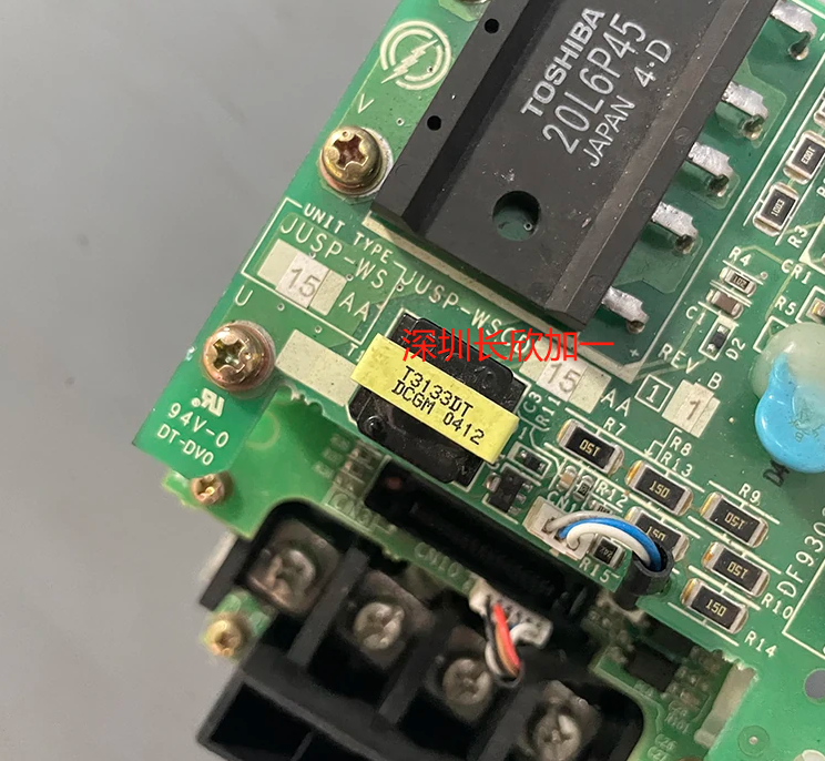 Yaskawa JUSP-WSCA15AA(4).jpg