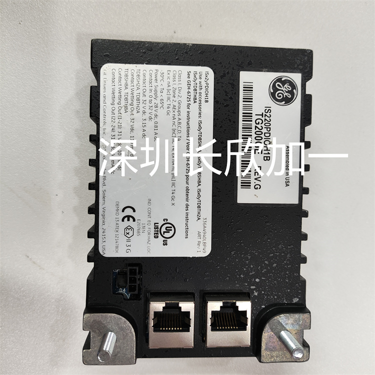 IS220PDIOH1B...jpg
