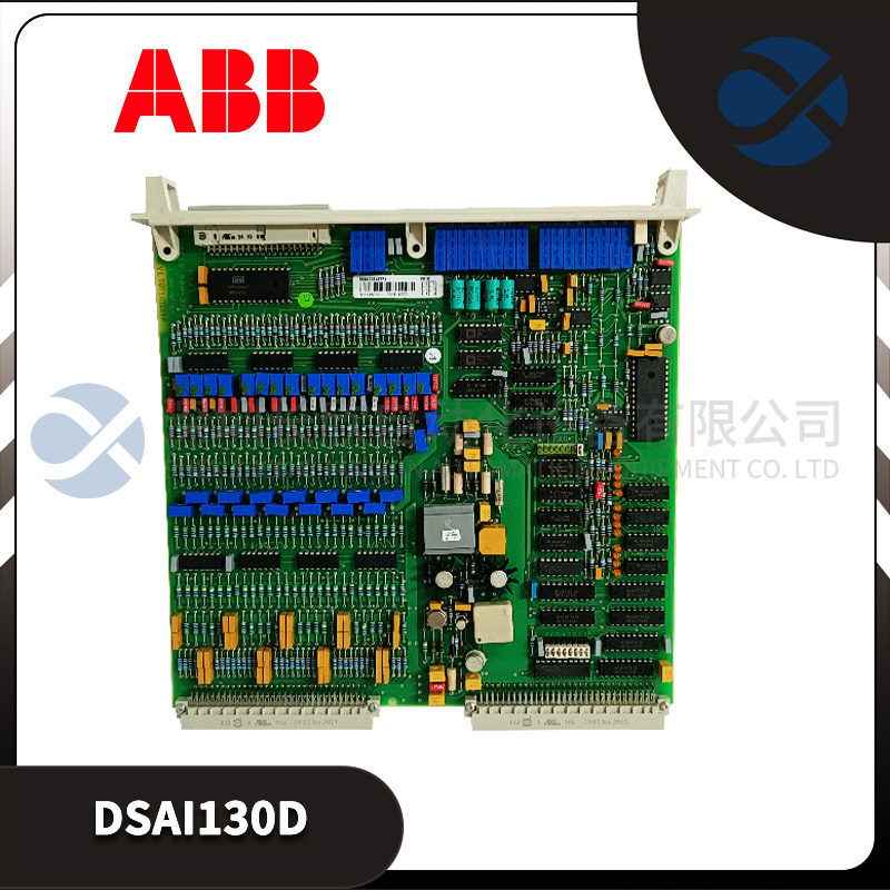 ABB DSAI130D(1).1.jpg