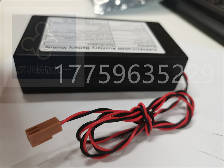 IC693ACC302B.袁翠竹.20211011_171004 (6).jpg