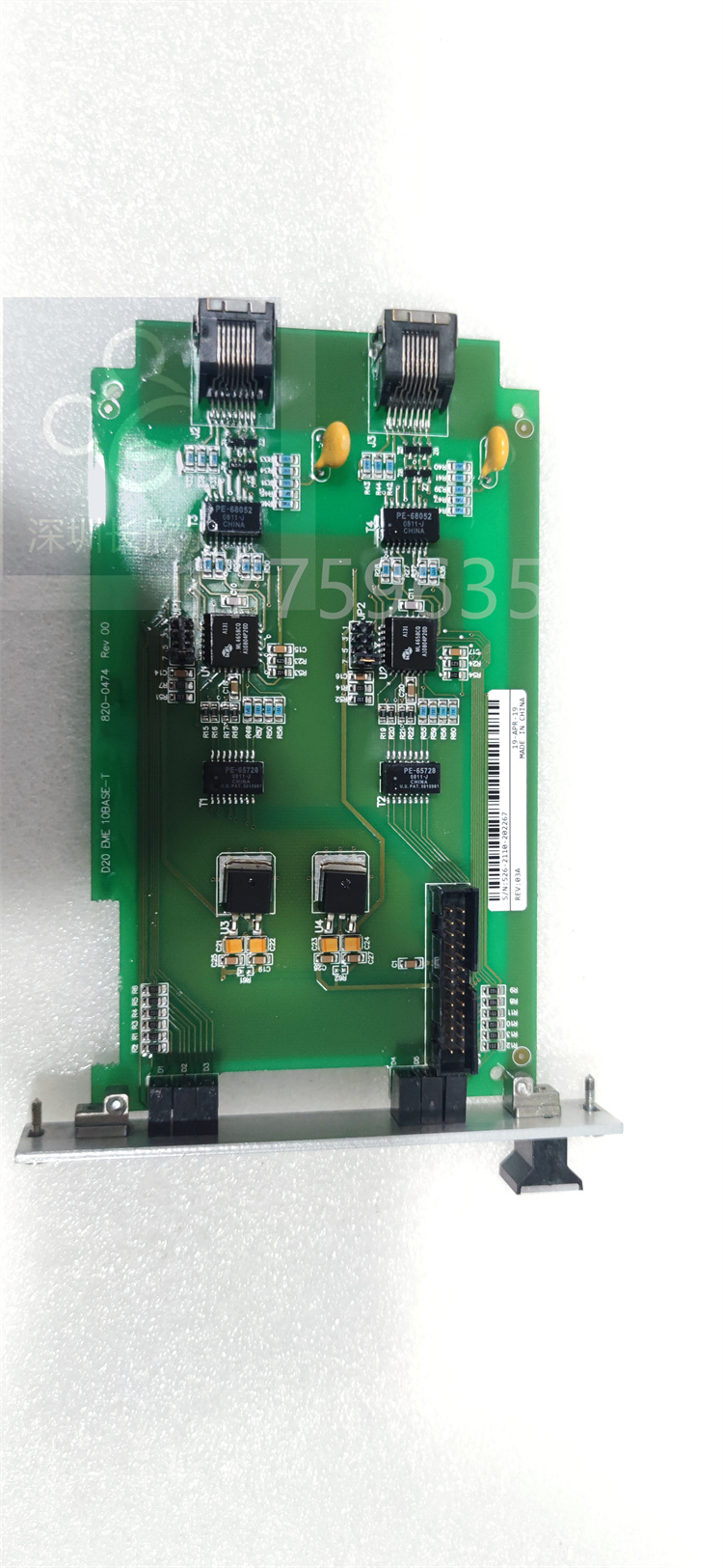 D20 EME 10BASE-T.刘锦玉.20240226_173943 (7).jpg