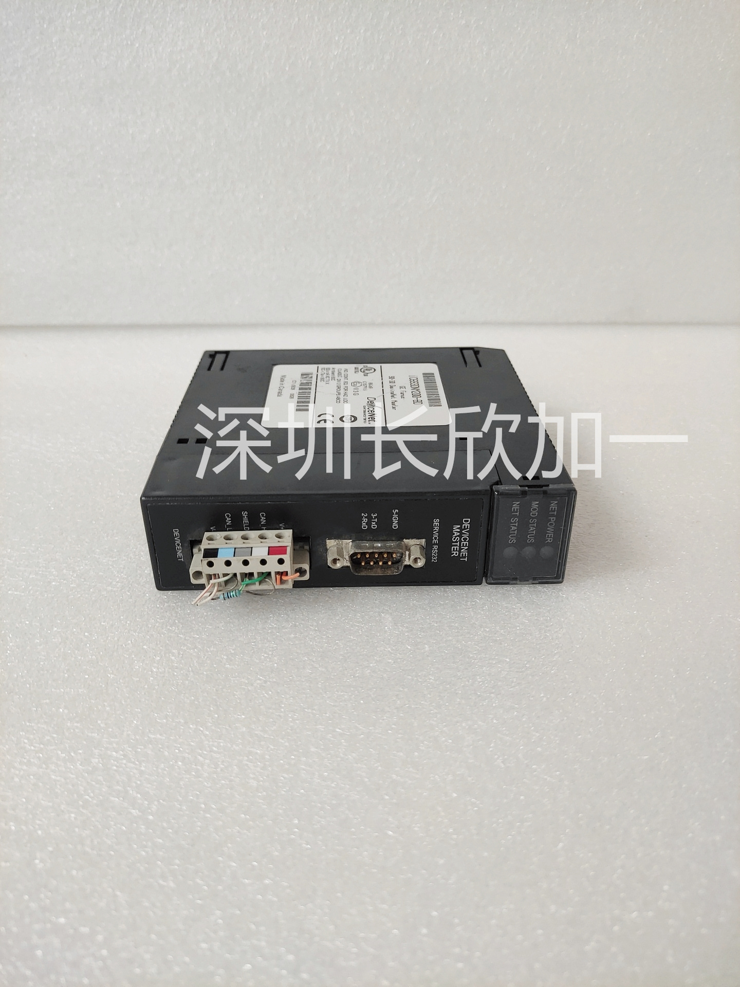 GE IC693DNM200-BD (3).jpg