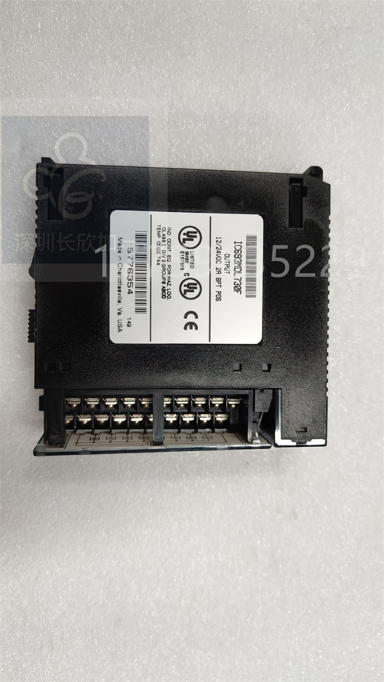 IC693MDL730.刘锦玉.20220813_095933 (1).jpg