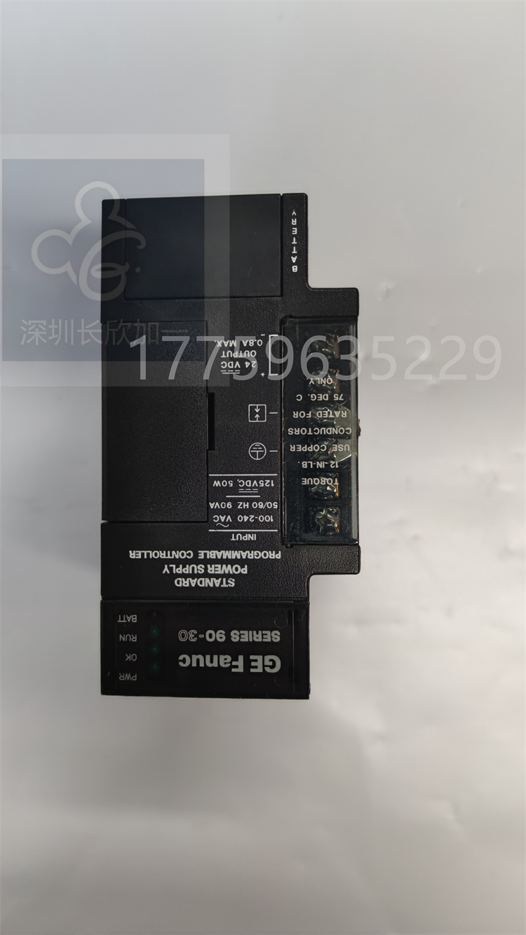 IC693PWR324.吴金鹏.20230713_092315 (13).jpg