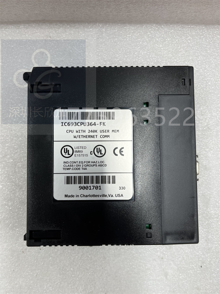 IC693CPU364.蒋娜.2022.10.8 (10).jpg