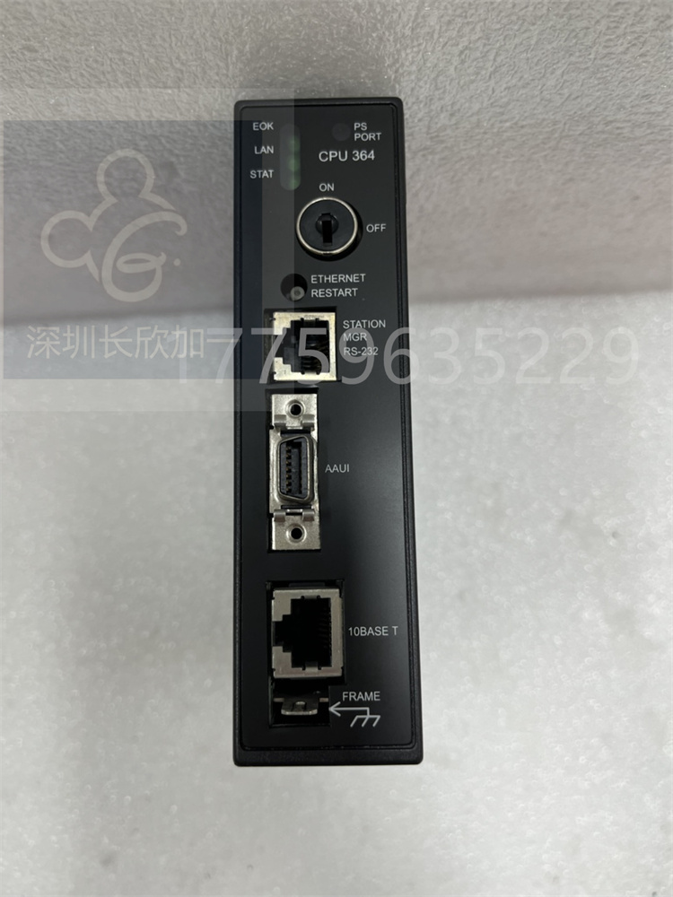IC693CPU364.蒋娜.2022.10.8 (1).jpg