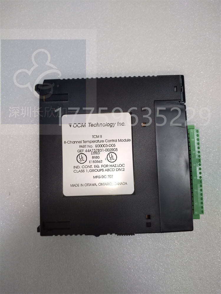IC693TCM302.杜燕.20231014 (1).jpg