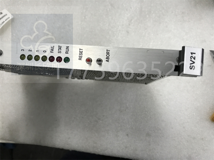 0190-09379.蓝艳萍.2021122208535412 (3).jpg